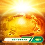 網路共修單堂回顧｜守住口德很重要