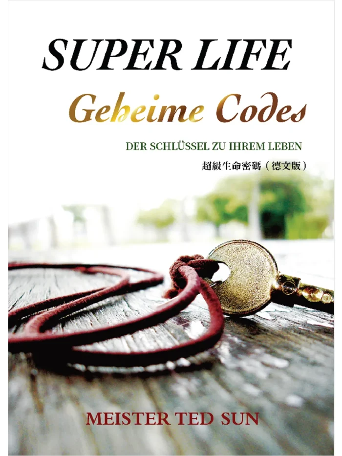 超級生命密碼【德文版】SUPER LIFE Geheime Codes (電子書)