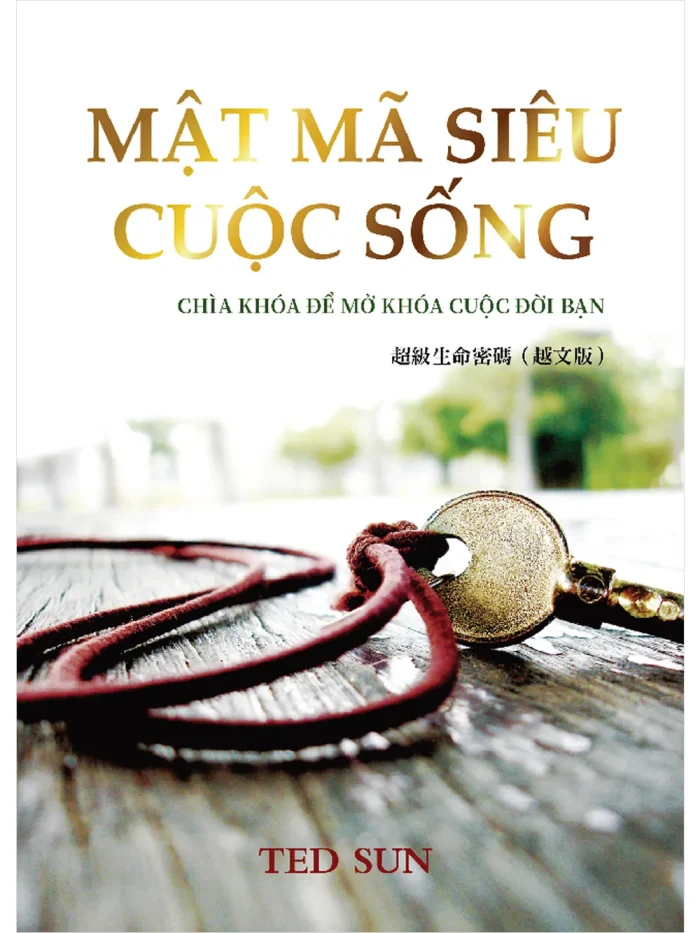 超級生命密碼【越南文版】MẬT MÃ SIÊU CUỘC SỐNG (電子書)
