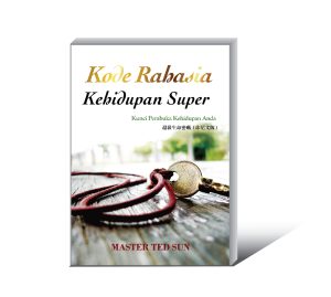 《超級生命密碼_印尼文版》電子書