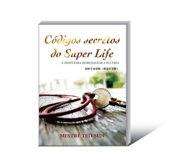 超級生命密碼_葡萄牙文版 《超級生命密碼_葡萄牙文版》電子書
