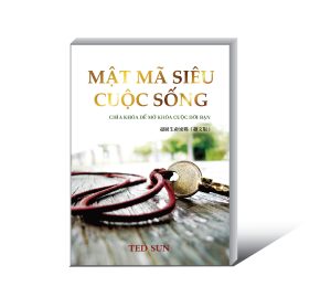 《超級生命密碼_越文版》電子書