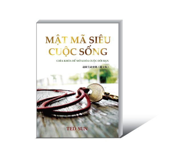 超級生命密碼_越文版 《超級生命密碼_越文版》電子書